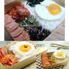 Retro Korean Yang-eun (Tin Enamel) Bento Box - Small, Medium, Large Options.