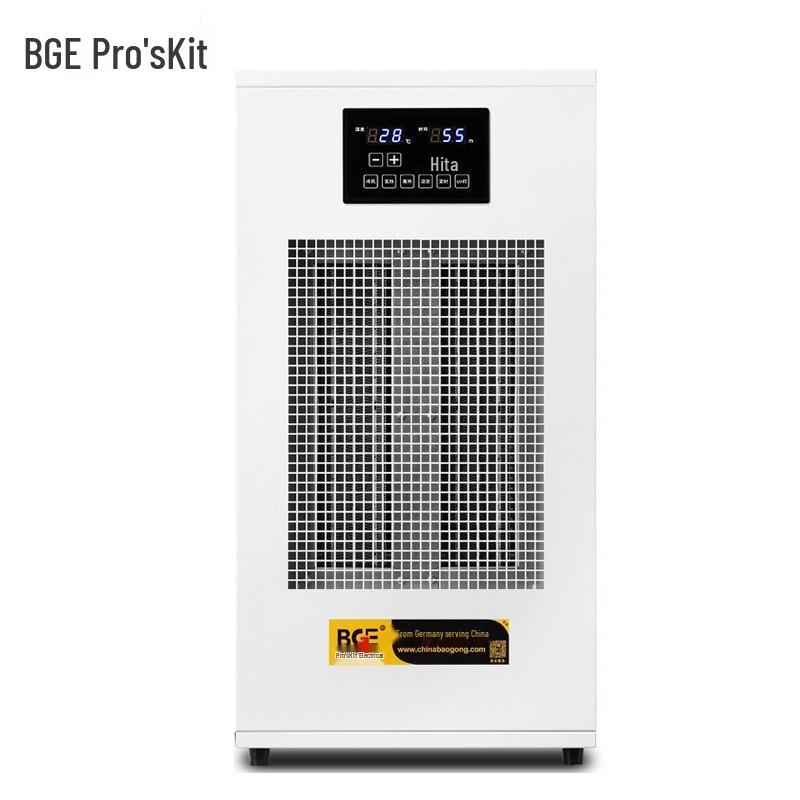 BGE Commercial Industrial Fan Heater