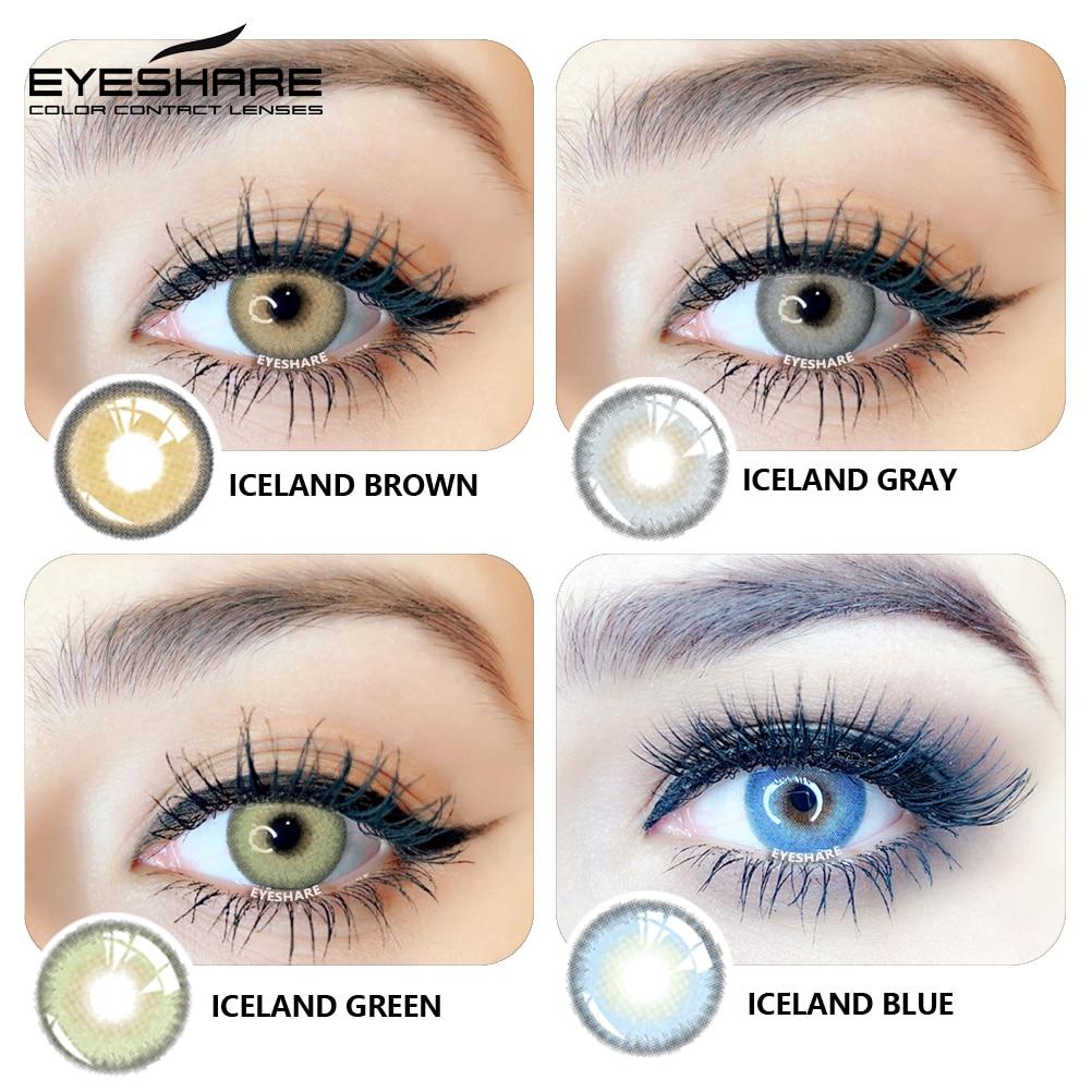 Цветные контактные линзы EYASHARE ICELAND на год — разноцветные варианты для естественного улучшения внешнего вида глаз