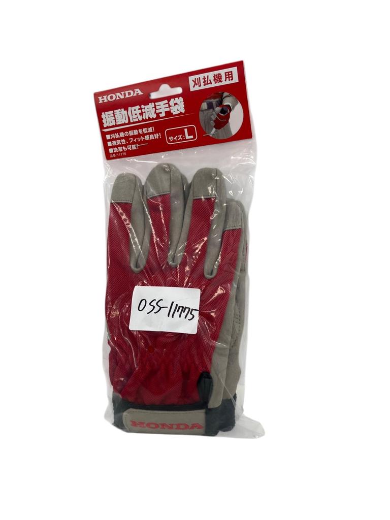 Honda Motor 11775 Honda Vibration Reduction Large Co., Ltd. Gloves,