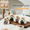 50 шт. Треугольный пакет для упаковки рисовых шариков и 2 шт. Набор форм для рисовых шариков Пакеты для подарков для суши Портативные аксессуары для бенто для рисовых шариков