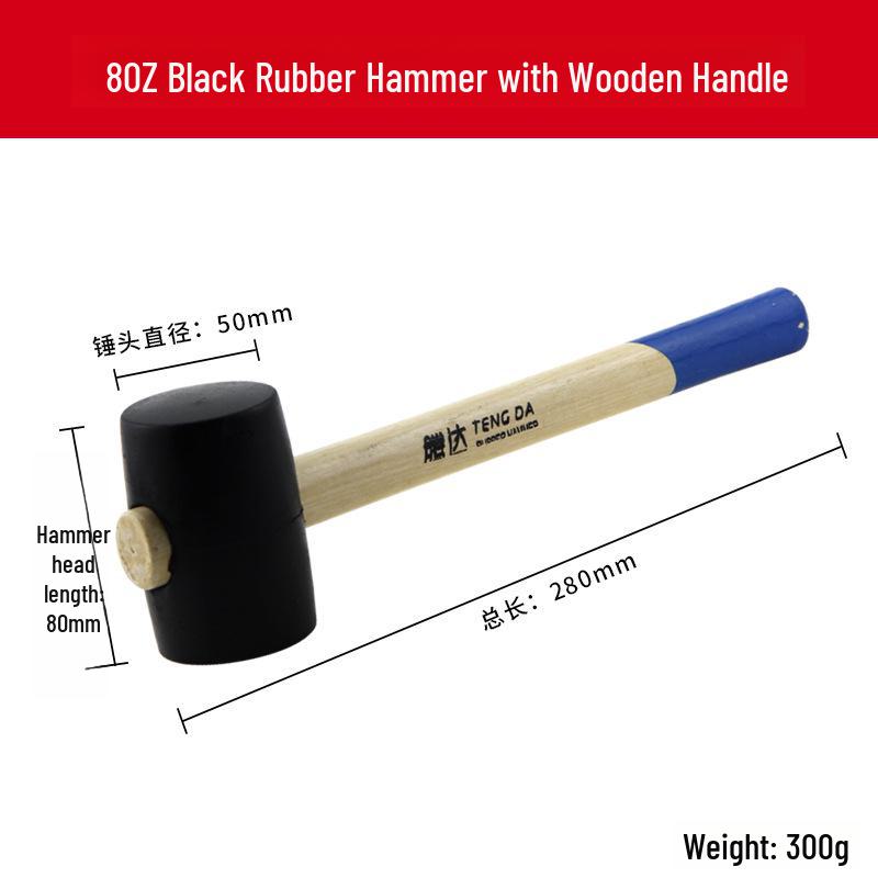 Резиновый молоток Tengda с ручкой из цельного дерева для укладки и декорирования плитки