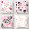 Pink Print Sweet Decorative Pillowcase Sofa Cushion Car Decoration Cushion Cover Cute Exquisite Home Decor Pillowcase