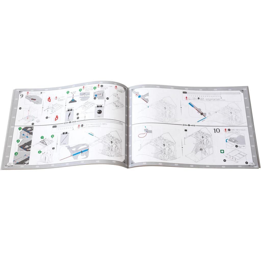 Руководство пользователя на японском языке Robotime 3D Wood Puzzle Book Nook Series Tsukurundesu® [Официальная продажа/включен японский язык] (Цветочная веранда)