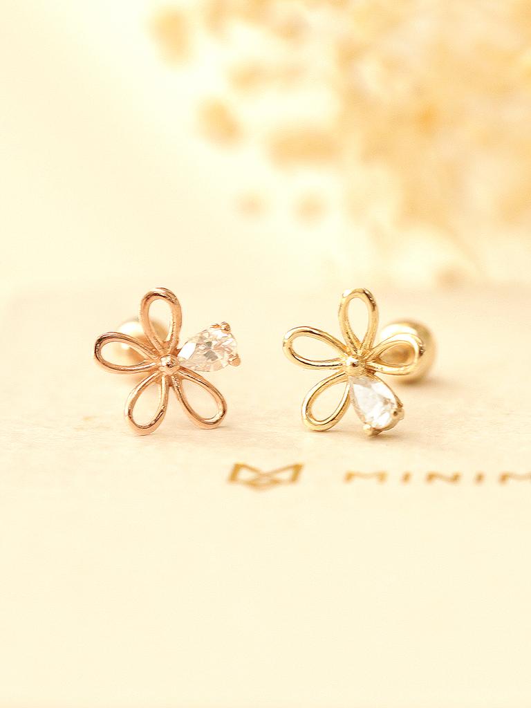 Минималпирсинг Серьги-гвоздики Цветок Лист из 14-каратного золота с кубическим цирконием