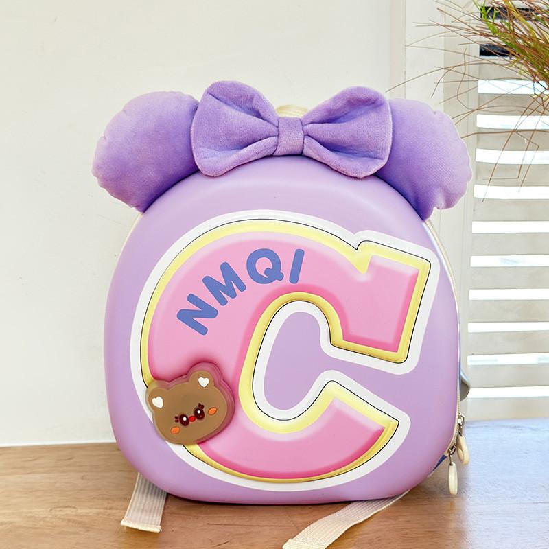 Lovely And Stylish Dual Shoulder Backpack With Eggshell Element For Little Children