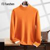 Fanzhen Men's Half-High Collar Cashmere Blend Sweater