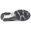 New Balance Лунный Новый год 2002R — кроссовки унисекс Concrete серого спокойно-серо-серого цвета M2002RLN