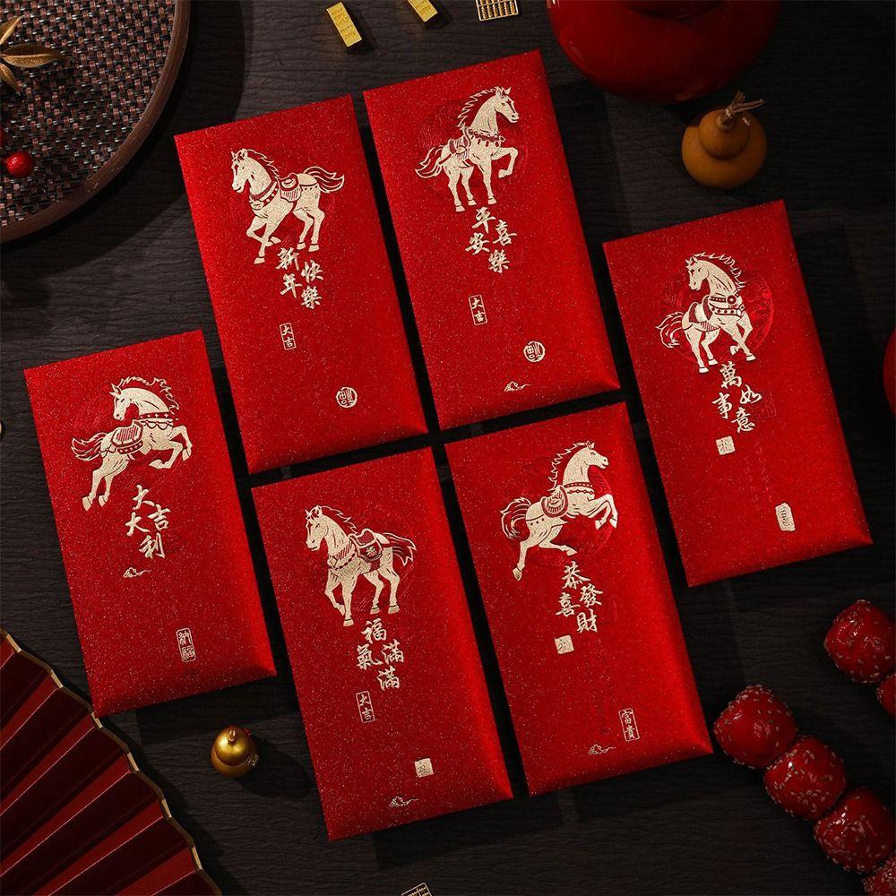 6pcs 2026 Year of Horse Red Pocket Bronzing Gift Envelope New Year Red Envelopes Marriage Birthday
