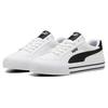 Puma Кроссовки Court Classic Vulc FS White Black Unisex 396353-02