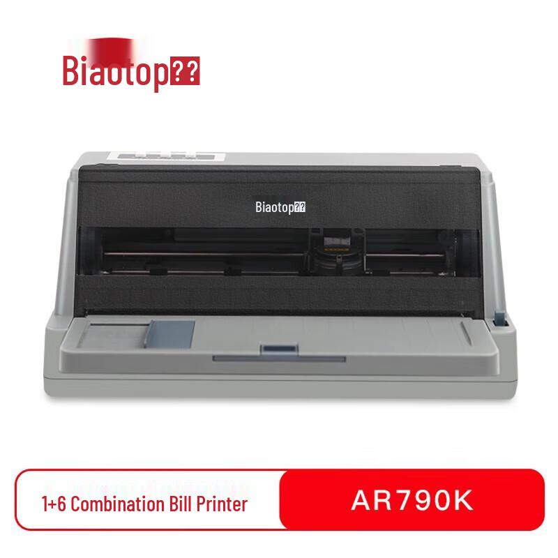 Biaotuo AR-790K Dot Matrix Printer CN plug (adapter included)