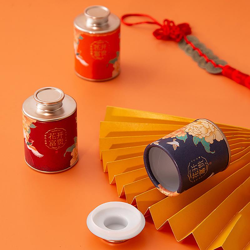 Мини Пустая Жестяная Банка для Чая Бытовая Герметичная Банка для Зеленого Черного Чая Портативная Домашняя Маленькая Упаковочная Коробка для Чая Банка для Хранения