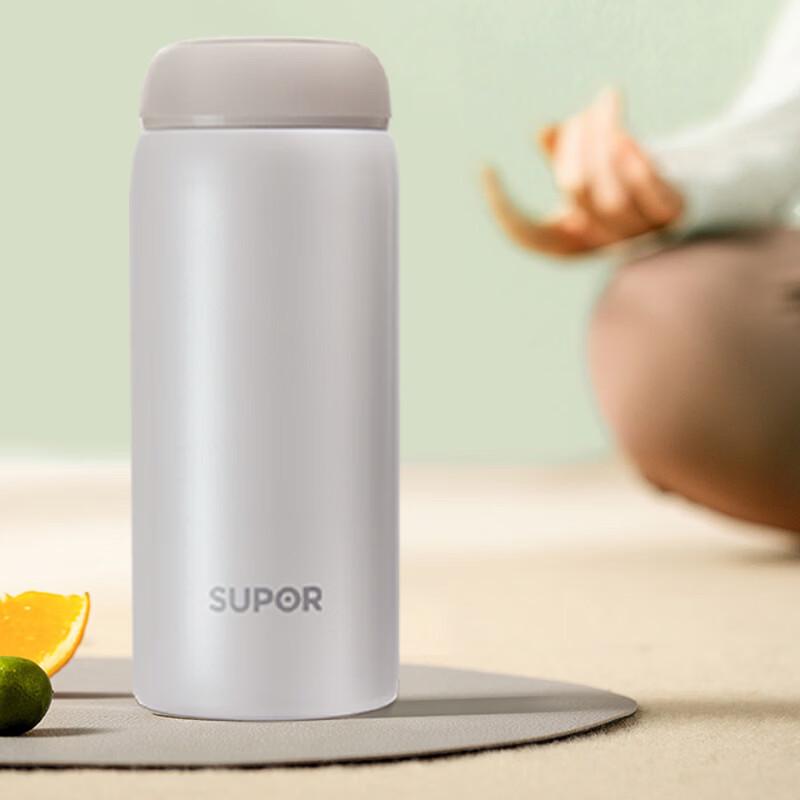 Набор термокружек Supor Q Series 320 мл из нержавеющей стали