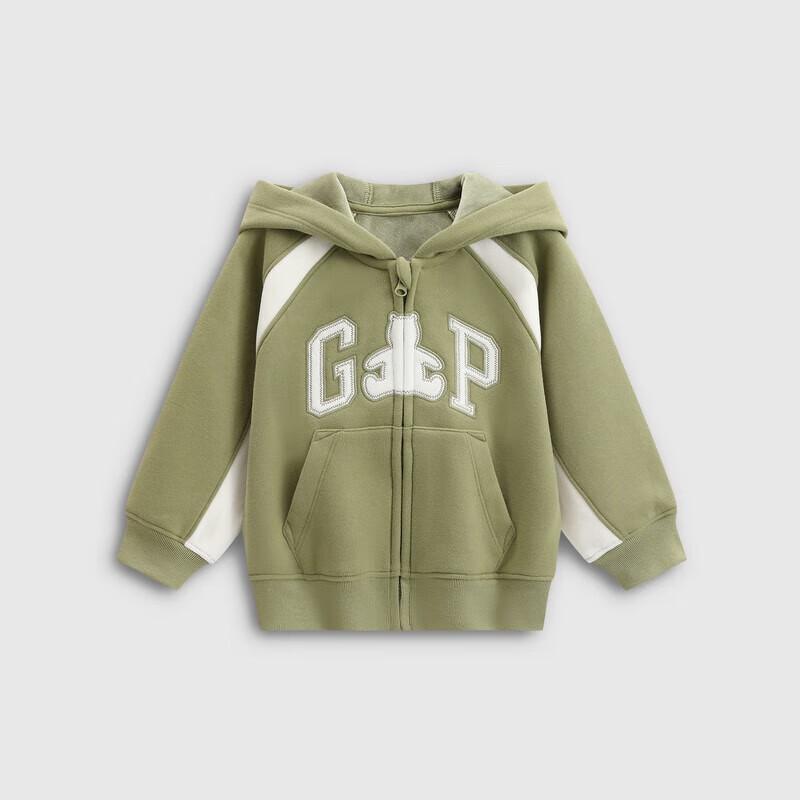 Gap Boys' Velvet Hooded Sweatshirt with Logo Appliqué