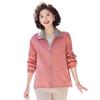 Yuzhaolin Women's Mid-Season Casual Jacket Y23QF3834