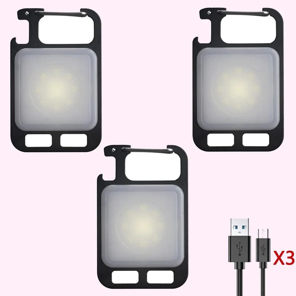 1-5 PCS Mini COB LED Work Lights USB Keychain Light Multifunctional Camping Pocket Flashlight Emergency Lamp Torch with Magnet