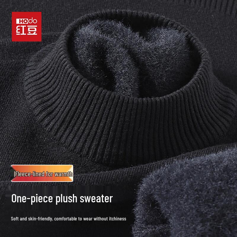 Hodo Men's Fleece-Lined Mock Neck Knit Sweater