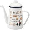Hollow Drip Kettle Delivery Service ENKT1 1.1L Kiki's
