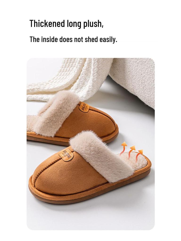 Men's Thickened Plush Cotton Slippers - Autumn/Winter 2025 Indoor Wear, Warm & Deodorant