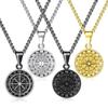 Компас из нержавеющей стали, круглый кулон, ожерелье, хип-хоп, мужская панк-цепочка на шею