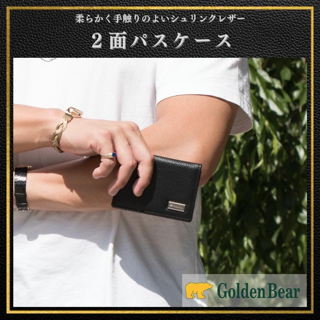 [GoldenBear] Картхолдер - Мягкая фактурная кожа, Двусторонний, Для проездного, Карман для карт, Натуральная коровья кожа, Мужской GBMW4JP2 Шоколадный