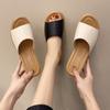 Slope heel cool slippers women's 2025 spring and summer new Korean version thick bottom one word beach women wear muffin bottom slippers