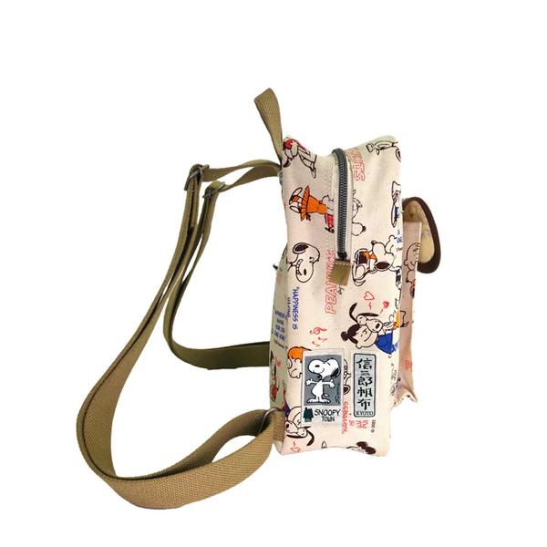 PEANUTS Snoopy PEANUTS Ichizawa Shinzaburo Hanpu Backpack pattern
