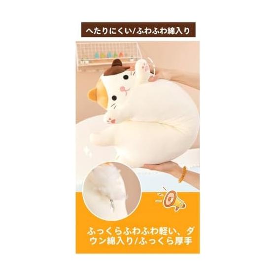 Плюшевая подушка-обнимашка Demanca Cat, Большая подушка-обнимашка с кошкой, Милая мягкая подушка для сна, Реальная гигантская обнимашка, Подарок на день рождения подруге, детям, Стирка, Подушка-животное