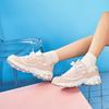 Skechers DLites 1.0 Сетчатая Кожаная Модная Амортизирующая Прочная Легкая Увеличивающая Рост Низкие Папины Кроссовки Женская Кроссовка Розовый Белый 11930-LPKW