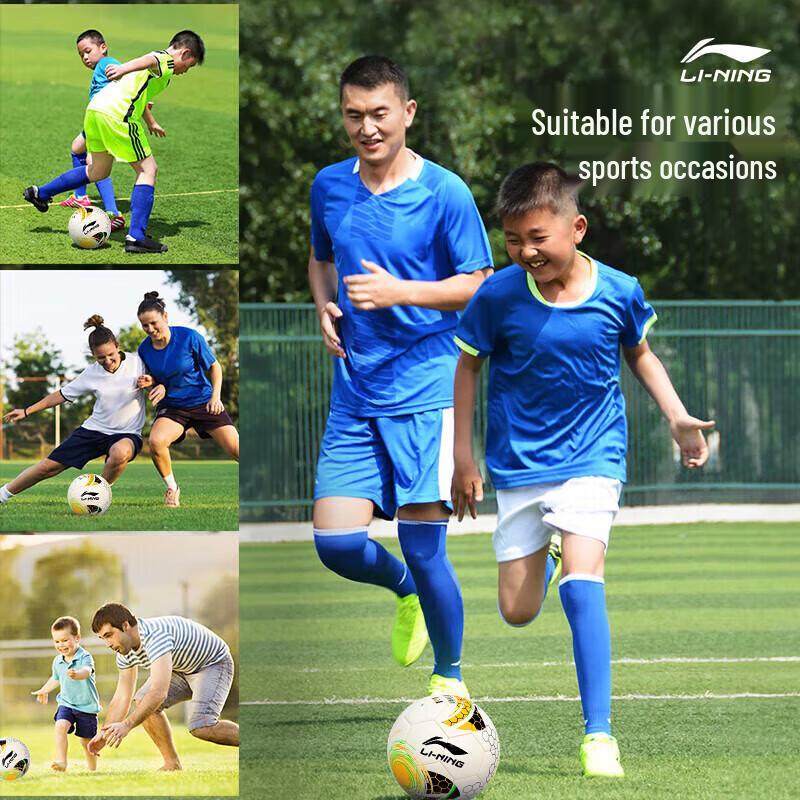 Футбольный мяч Li-Ning Размер 5 для тренировок и матчей