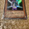 Yu-Gi-Oh! DS WORLD CHAMPIONSHIP 2010 Reverse of Arcadia UR 3 cards World Championship [Unopened Pack] 5D's