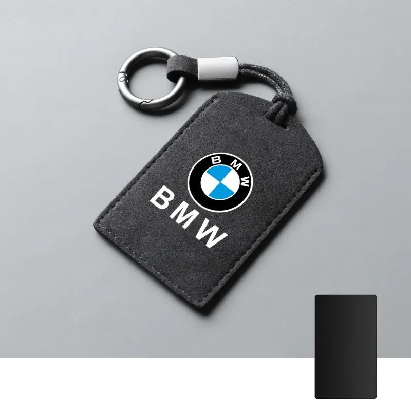 LFRNN1 Car Sticker Suede Leather Car Smart NFC Card Key Case Full Cover Shell for BMW M 3 5 7 Series X1 X3 X5 X6 X7 535le Auto Keychain