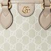 Gucci Ophidia Detachable Shoulder Strap Double G Logo Canvas And Leather Trim Mini Shoulder Crossbody Bag Women handbags Beige White 811716-FAA4G-9897