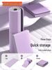 HuHu WenWen Non-Slip Antibacterial Yoga & Fitness Mat for Dorms & Kids