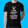 Футболка унисекс The Rent Is Too Damon High