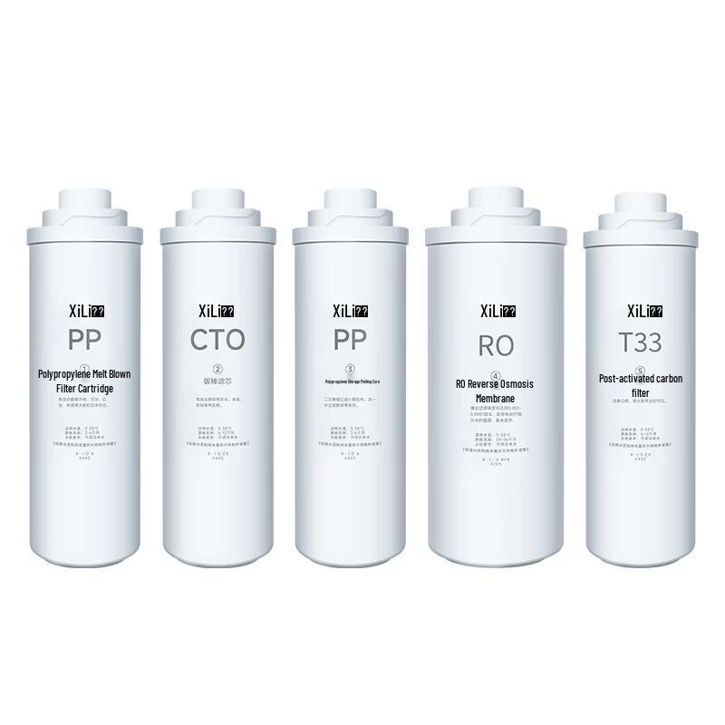 Xili Commercial Water Purifier Filter Set