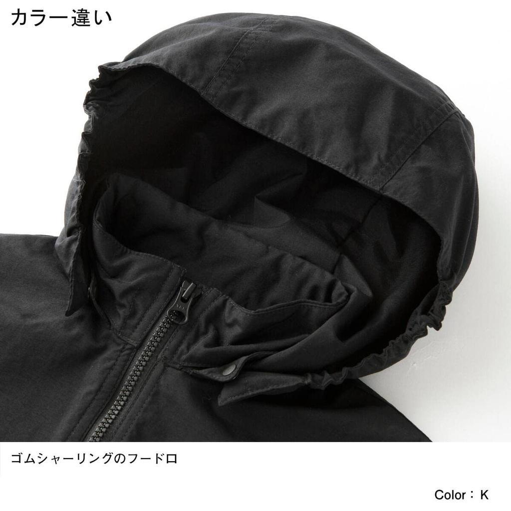 The North Face Compact UV Retro Size 140 Kids' Jacket, Unisex, Water-Repellent, Protection, Lightweight, Orange/Kelp Tan,