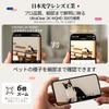 Pet Camera Lens Good Design Award Pet iPhone 2K AI Indoor Security Smartphone PTZ Infrared Night Motion Automatic Smartphone Remote Alarm Alexa Baby