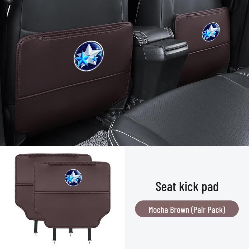 Коврики для защиты задней части сидений Venucia Xing Seat: Совместимо с D50, D60, T60, T70, T90 и R50X для защиты заднего сиденья