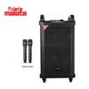 Malata M+9035B Новый портативный колонный динамик Juding, штекер CN (адаптер в комплекте)