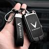 Vinfast Vietnam Car Key Case for Zhonghua V5/VF8 VF3/5/9 High-End Key Bag with Buckle for Men