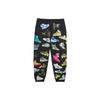 Originals Jeremy Scott Archive SS23 Archive Pants Breathable Cuffed Knit Sports Pants Unisex Pants Black IA0096