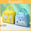 New Cartoon Bento Bag Lunch Box Bag Cute Pet Insulated Bag School Work Travel Storage Ice Pack
