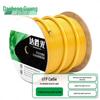 Сетевой кабель Ethernet профессионального класса DashengGuang