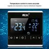 Интеллектуальный регулятор температуры, сенсорный экран, мощный двойной термостат для подогрева пола