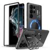 Samsung S25U Stend Telefon G'ilofi: S23 Ultra & S24 Ultra Alyuminiy Qotishmali Aromaterapiya Magnit G'ilofi