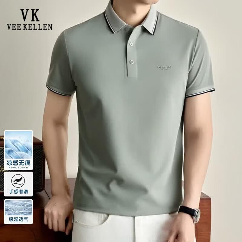 Мужская рубашка-поло VEE KELLEN в стиле business casual