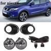 Противотуманные фары Крышка противотуманной фары Светодиодные Для Nissan QASHQAI J11 ROGUE 2015 2016 2017 Провод противотуманной фары Хромированная решетка Окантовка Автомобильные аксессуары