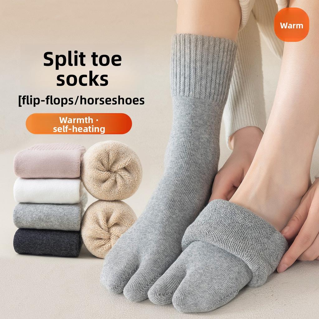 Two-toed Sock Children's Winter and Autumn Padded and Thickened Warm Extra-thick Thumb-separated Toe Socks Winter Long Socks