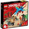 LEGO Ninjago Ninja Dragon Temple 71759 Игрушечный блок Present Ninja Ninja House Home Мальчики от 4 лет и старше
